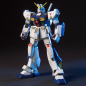 Preview: 1144 HGUC RX-78 Gundam NT-1 Alex